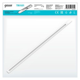 Шинопровод однофазный L1000 Track накладной с адаптером питания и заглушкой бел. GAUSS TR101
