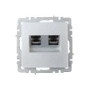 Розетка компьютерная двойн. СП RJ45 кат.6 BRITE РК11-2-БрА механизм алюм. IEK BR-K20-2-K47