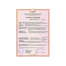 Обогреватель инфракрасный BHH/M-09N Ballu НС-1072640