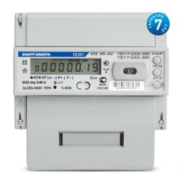 Счетчик CE301 R33 043-JAZ 3ф 5-10А класс точн. 0.5S многотариф. RS-485 универс. крепл. Екат. вр. Эне
