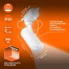 Светильник светодиодный трековый ECO TRACKSP 1PH 10W 840 WTRD 10Вт 900Лм 4000К IP20 LEDVANCE 4099854