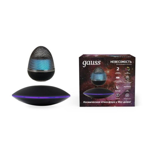 Колонка беспроводная LV 5Вт RGB 220-240В/5В аккум. Li-ion 900мА левитация LED GAUSS LV002