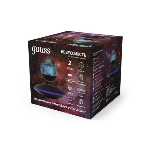 Колонка беспроводная LV 5Вт RGB 220-240В/5В аккум. Li-ion 900мА левитация LED GAUSS LV002