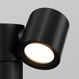 Светильник Wall Street 2х50Вт GU10 IP54 ландшафтный Maytoni O010FL-02B