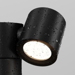 Светильник Wall Street 2х50Вт GU10 IP54 ландшафтный Maytoni O010FL-02B