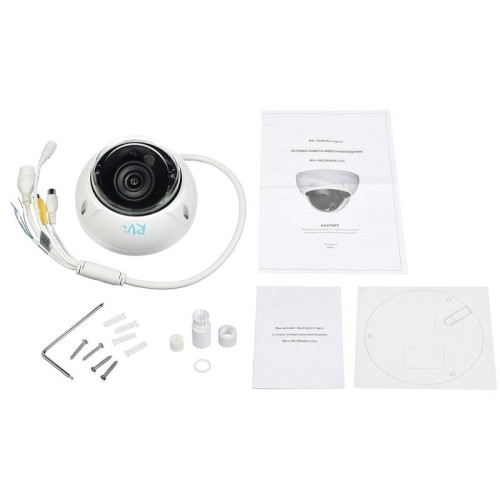 Видеокамера сетевая купольная Rvi RVi-1NCDX4064 (3.6) white