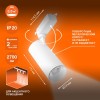 Светильник светодиодный трековый ECO TRACKSP 1PH 30W 840 WTRD 30Вт 2700Лм 4000К IP20 LEDVANCE 409985