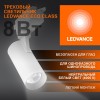 Светильник светодиодный трековый ECO TRACKSP 1PH 8W 840 WTRD 8Вт 720Лм 4000К IP20 LEDVANCE 409985423