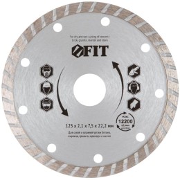 Диск отрезной алмазный "Турбо" (сухая и влажная резка) 125х2.1/2.2х7.5х22.2мм FIT 37473
