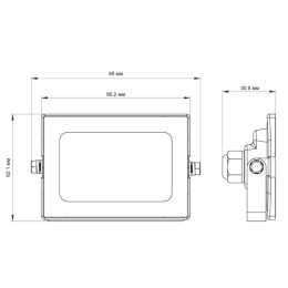 Прожектор LFL-1001 С02 LED 10Вт IP65 6500К 630лм метал. корпус черн. Ultraflash 12313