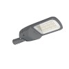 Светильник светодиодный SL VAL LA 120W 730 GR 120Вт 3000К 16200Лм IP66 уличный LEDVANCE 409985423900