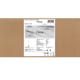Светильник Fancy 36Вт IP20 торшер напольн. Freya FR6059FL-L60BS