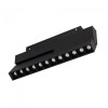 Arlight Светильник MAG-ORIENT-LASER-FOLD-S230-12W Warm3000 (BK, 30 deg, 48V, DALI) (IP20 Металл, 3 г