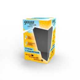 Стакан LCUP Birthday 3XLR44 с подсветкой LED IP20 GAUSS LC002