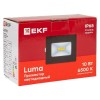 Прожектор светодиодный СДО-3001 10Вт 6500К IP65 Basic EKF FLL-3001-10-6500