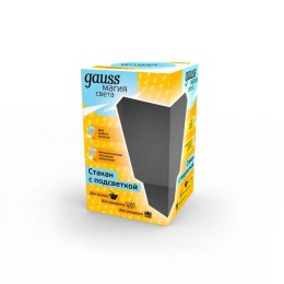 Стакан LCUP James Bond 3XLR44 с подсветкой LED IP20 GAUSS LC001