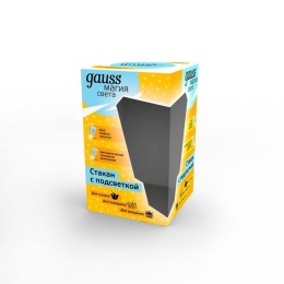 Стакан LCUP Party 3XLR44 с подсветкой LED IP20 GAUSS LC004