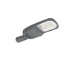 Светильник светодиодный SL VAL SM 70W 740 GR 70Вт 4000К 10150Лм IP66 уличный LEDVANCE 4099854238956