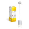 Светильник 4211 подвесной GU10 бел. IEK LT-UPB0-4211-GU10-1-K01