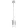 Светильник 4211 подвесной GU10 бел. IEK LT-UPB0-4211-GU10-1-K01