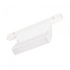Arlight Светильник MAG-ORIENT-FLAT-FOLD-S195-6W Day4000 (WH, 80 deg, 48V, DALI) (IP20 Металл, 3 года