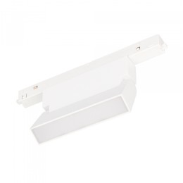 Arlight Светильник MAG-ORIENT-FLAT-FOLD-S195-6W Day4000 (WH, 80 deg, 48V, DALI) (IP20 Металл, 3 года