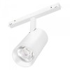 Arlight Светильник MAG-ORIENT-SPOT-R65-20W Warm3000 (WH, 24 deg, 48V) (IP20 Металл, 3 года)