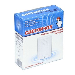 Звонок проводной Светлячок 12 мел. со светодиод. с кнопкой и проводом 3ААх1.5В 80-90дБА бел. Тритон