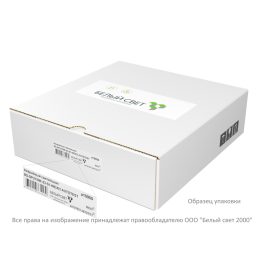 Указатель световой BS-SPUTNIK-53-S1-INEXI2 автономный Белый свет a15953