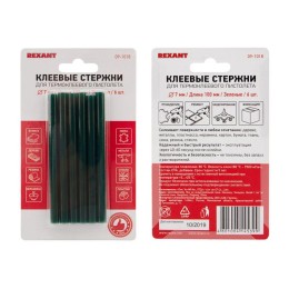 Стержень клеевой d7мм L100мм зел. (блист.6шт) Rexant 09-1018