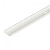 Arlight Держатель ARH-LINE-B-3652 (Алюминий)