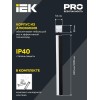 Светильник светодиодный линейный 1011 20Вт 4000К 600мм черн. IEK LT-LDCK-0-1011-020-40-K02