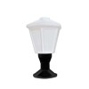 Светильник GL 85-40E/13F Laterna Opal LED 13Вт E27 ЗСП 146104005