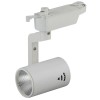 Светильник трековый TR1-10 10Вт COB 1ф WH бел. Эра Б0032097