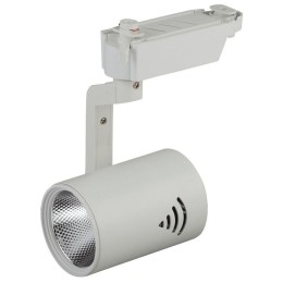 Светильник трековый TR1-20 20Вт COB 1ф WH бел. Эра Б0032098