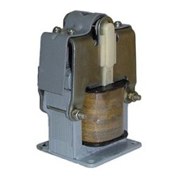 Электромагнит ЭМ33-51311-00 У3 220В тянуще-толкающее исп.ПВ 100% IP00 с гибкими выводами Электротехн