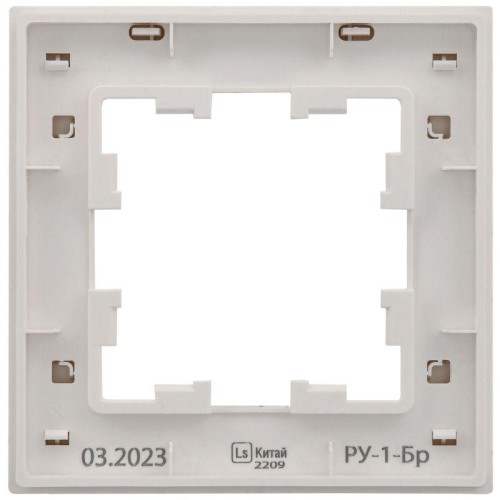 Рамка 1-м BRITE РУ-1-Бр бел. рифленый IEK BR-M12-51-K01