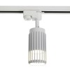 Светильник 4206 декоративный трековый GU10 бел. IEK LT-UPB0-4206-GU10-1-K01