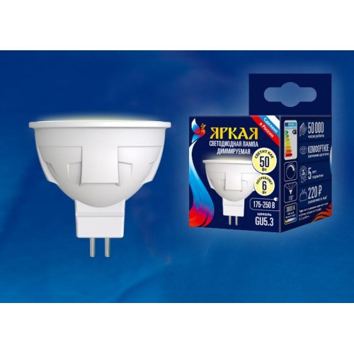 Лампа светодиодная LED-JCDR 6W/WW/GU5.3/FR/DIM PLP01WH Яркая JCDR 6Вт матовая 3000К тепл. бел. GU5.3