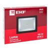 Прожектор светодиодный СДО-3007 150Вт 6500К IP65 Basic EKF FLL-3007-150-6500