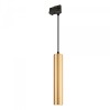 Arlight Светильник LGD-PIPE-TRACK-HANG-4TR-R50-9W Warm3000 (GD, 40 deg, 230V) (IP20 Металл, 3 года)