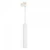 Arlight Светильник LGD-PIPE-TRACK-HANG-4TR-R50-9W Warm3000 (WH, 40 deg, 230V) (IP20 Металл, 3 года)