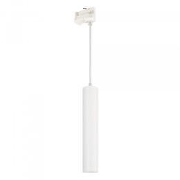 Arlight Светильник LGD-PIPE-TRACK-HANG-4TR-R50-9W Warm3000 (WH, 40 deg, 230V) (IP20 Металл, 3 года)