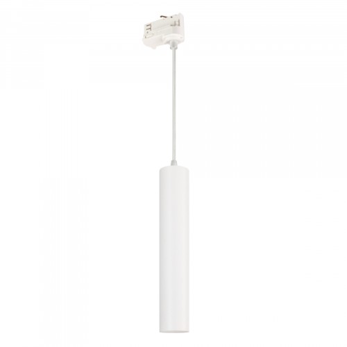 Arlight Светильник LGD-PIPE-TRACK-HANG-4TR-R50-9W Warm3000 (WH, 40 deg, 230V) (IP20 Металл, 3 года)