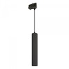 Arlight Светильник LGD-PIPE-TRACK-HANG-4TR-R50-9W Warm3000 (BK, 40 deg, 230V) (IP20 Металл, 3 года)