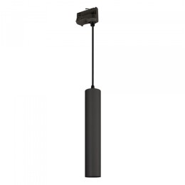 Arlight Светильник LGD-PIPE-TRACK-HANG-4TR-R50-9W Warm3000 (BK, 40 deg, 230V) (IP20 Металл, 3 года)