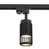 Светильник 4206 декоративный трековый GU10 черн. IEK LT-UPB0-4206-GU10-1-K02