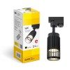 Светильник 4206 декоративный трековый GU10 черн. IEK LT-UPB0-4206-GU10-1-K02