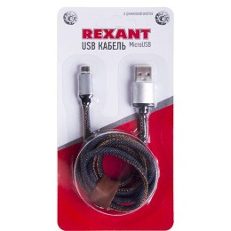 Кабель USB microUSB шнур в джинс. оплетке Rexant 18-4242