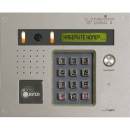 Панель вызывная цветная БВД-432RCB VIZIT 214230